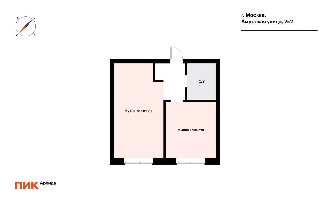 2-к. квартира, 36 м², 87 300 ₽/мес — фото № 16 2-к. квартира, 36 м², 87 300 ₽/мес — фото № 16