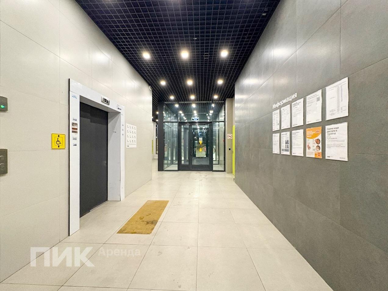 1-к. квартира, 31.6 м², 63 500 ₽/мес — фото № 15 1-к. квартира, 31.6 м², 63 500 ₽/мес — фото № 15