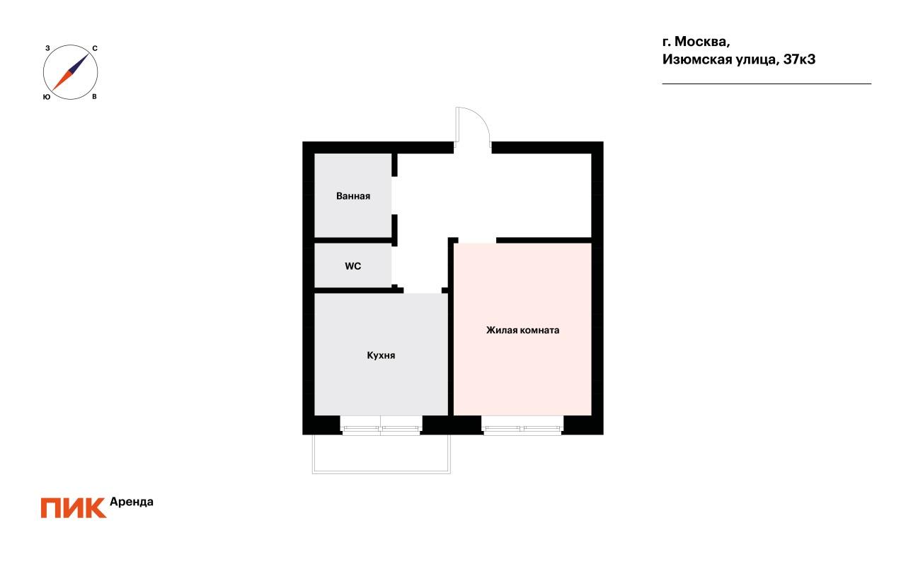 1-к. квартира, 38.1 м², 49 400 ₽/мес — фото № 18 1-к. квартира, 38.1 м², 49 400 ₽/мес — фото № 18