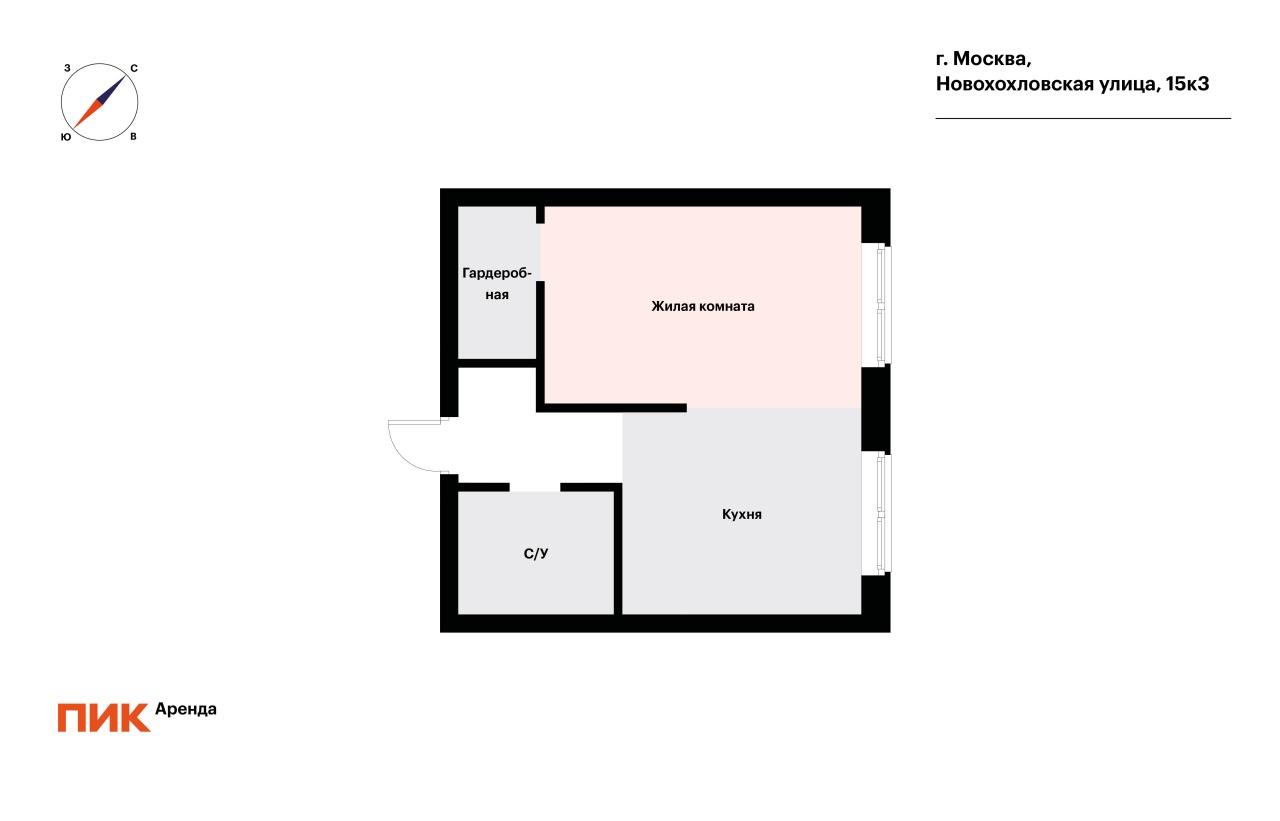 студия, 34 м², 68 000 ₽/мес — фото № 17 студия, 34 м², 68 000 ₽/мес — фото № 17