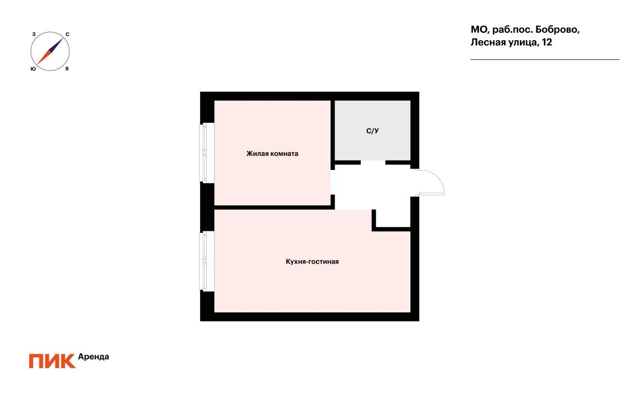 1-к. квартира, 35.2 м², 44 000 ₽/мес — фото № 15 1-к. квартира, 35.2 м², 44 000 ₽/мес — фото № 15