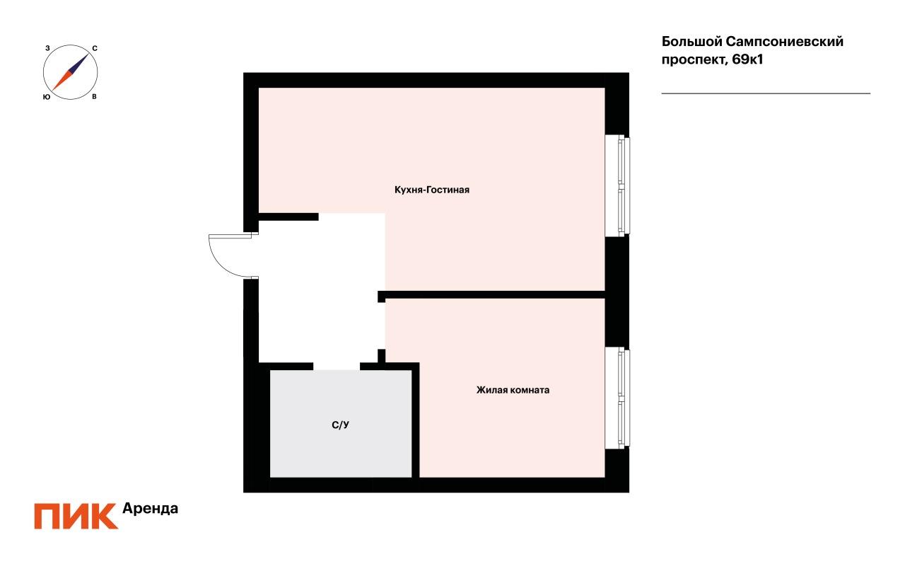 1-к. квартира, 38 м², 75 600 ₽/мес — фото № 18 1-к. квартира, 38 м², 75 600 ₽/мес — фото № 18