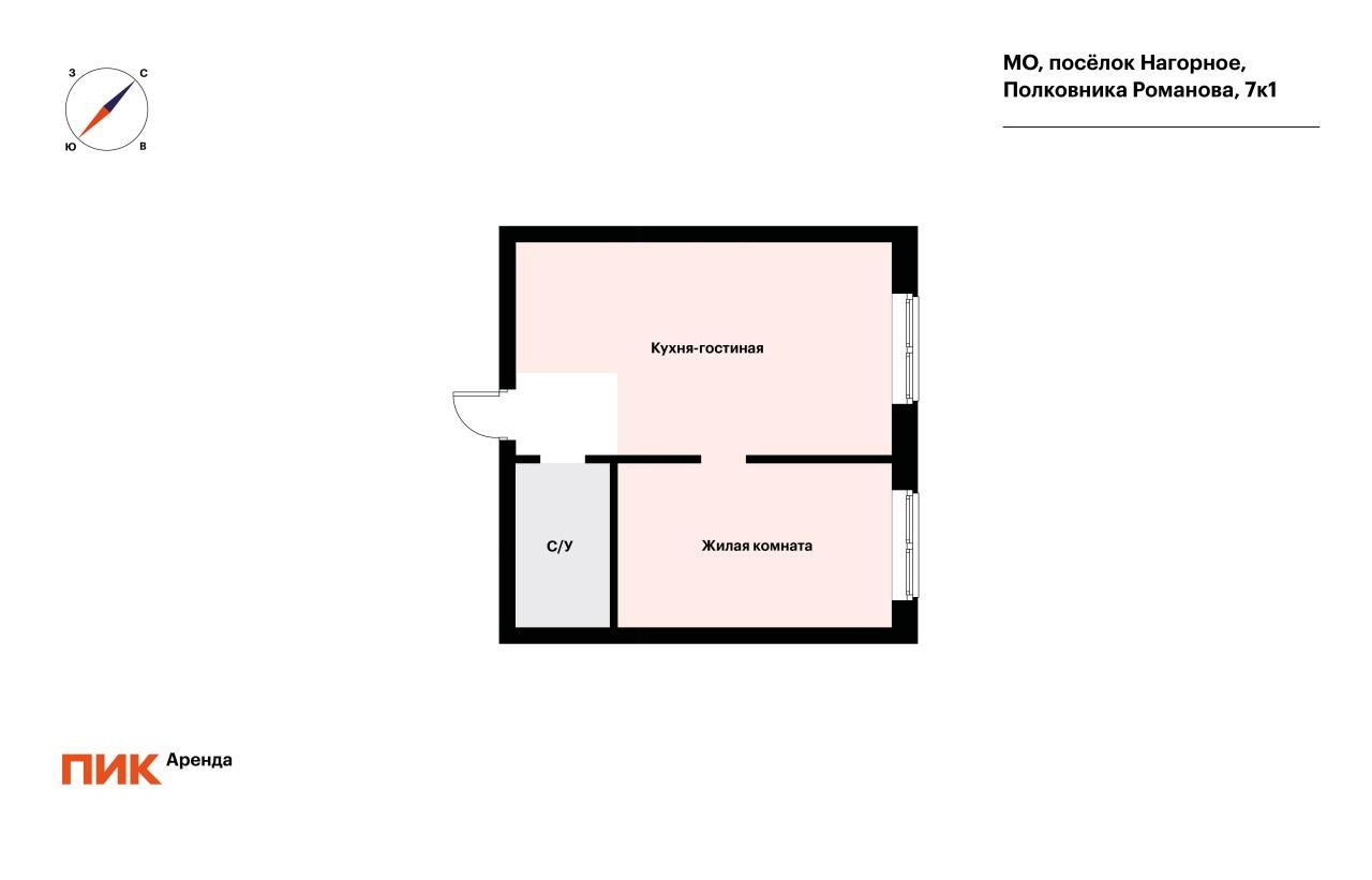 1-к. квартира, 45 м², 72 100 ₽/мес — фото № 15 1-к. квартира, 45 м², 72 100 ₽/мес — фото № 15