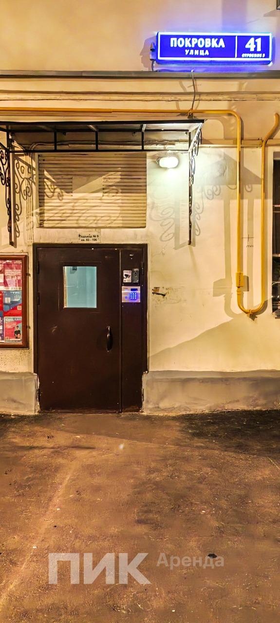 2-к. квартира, 62.8 м², 199 900 ₽/мес — фото № 17 2-к. квартира, 62.8 м², 199 900 ₽/мес — фото № 17