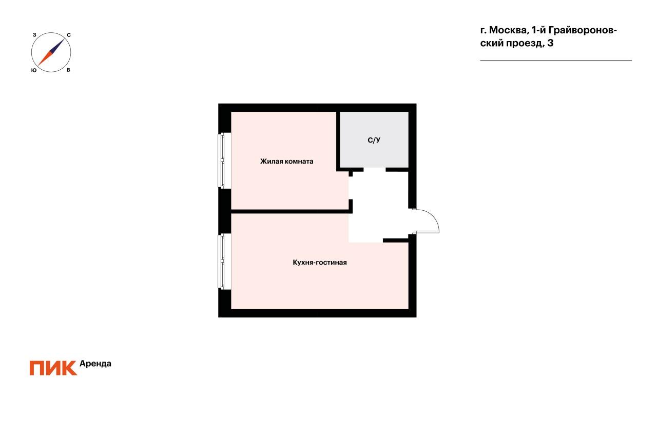 1-к. квартира, 42.7 м², 75 000 ₽/мес — фото № 13 1-к. квартира, 42.7 м², 75 000 ₽/мес — фото № 13