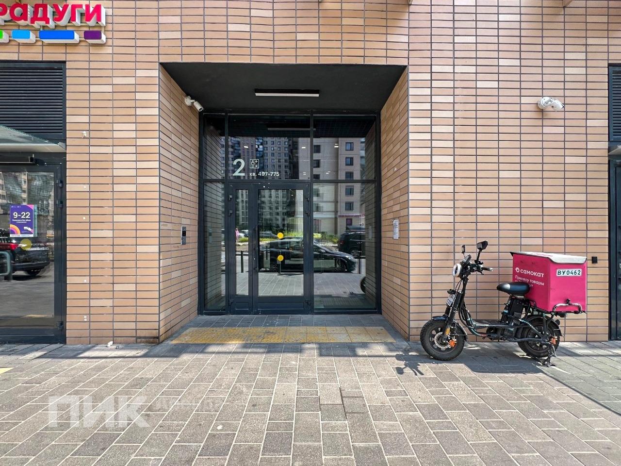 студия, 25.3 м², 45 000 ₽/мес — фото № 13 студия, 25.3 м², 45 000 ₽/мес — фото № 13