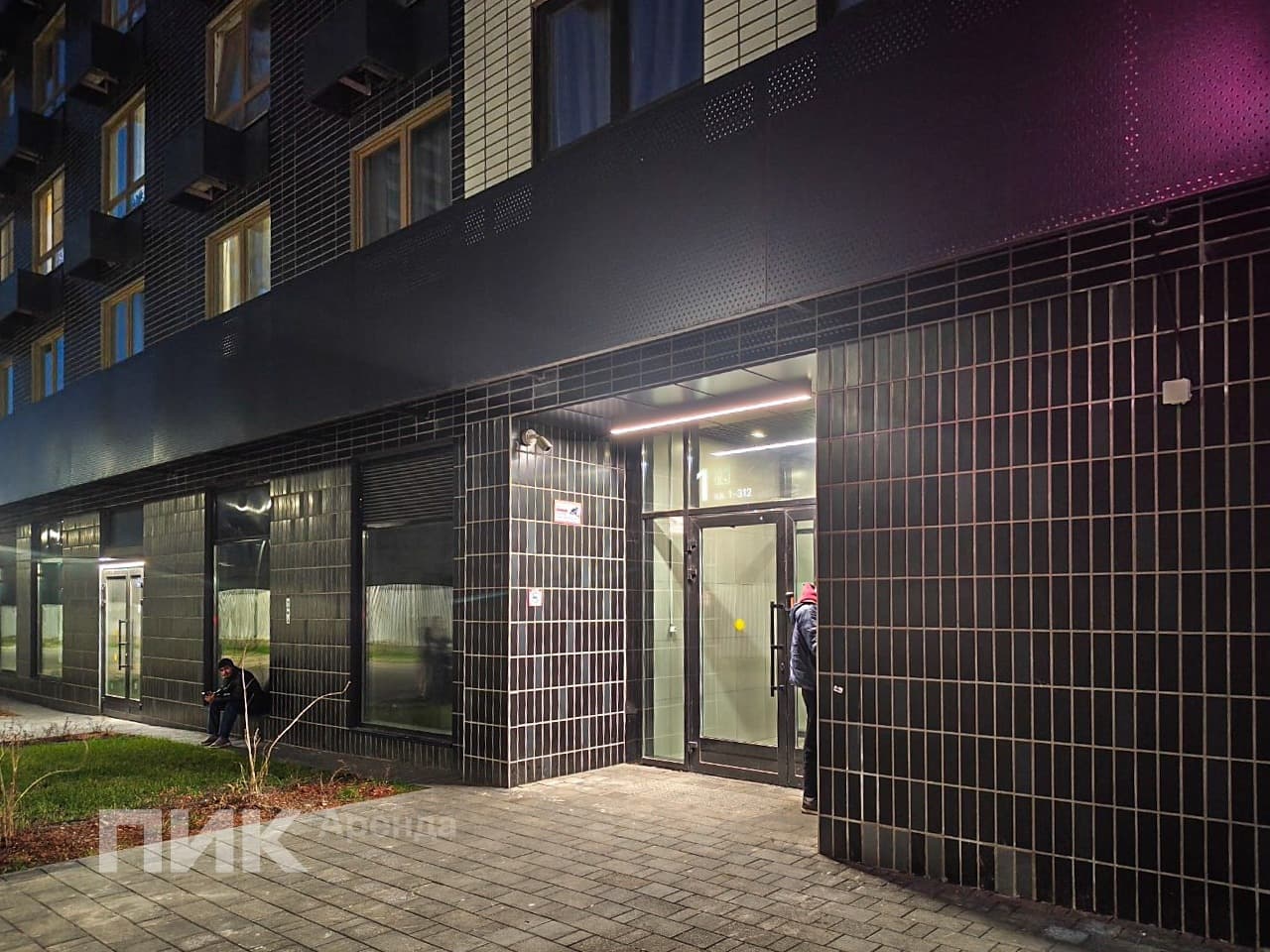 2-к. квартира, 47 м², 57 200 ₽/мес — фото № 18 2-к. квартира, 47 м², 57 200 ₽/мес — фото № 18