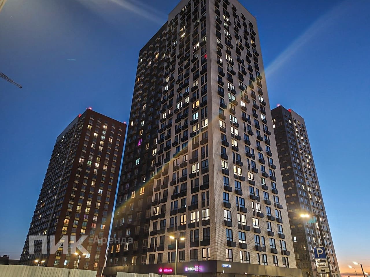 2-к. квартира, 47 м², 57 200 ₽/мес — фото № 17 2-к. квартира, 47 м², 57 200 ₽/мес — фото № 17