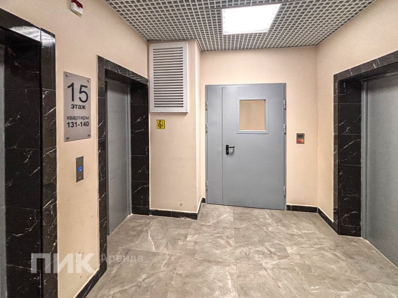 2-к. квартира, 39 м², 71 300 ₽/мес — фото № 11 2-к. квартира, 39 м², 71 300 ₽/мес — фото № 11