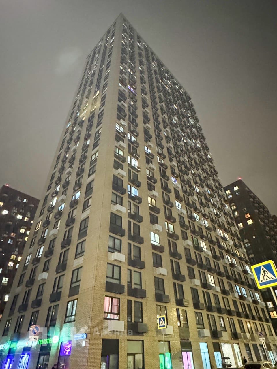 2-к. квартира, 40 м², 82 100 ₽/мес — фото № 15 2-к. квартира, 40 м², 82 100 ₽/мес — фото № 15