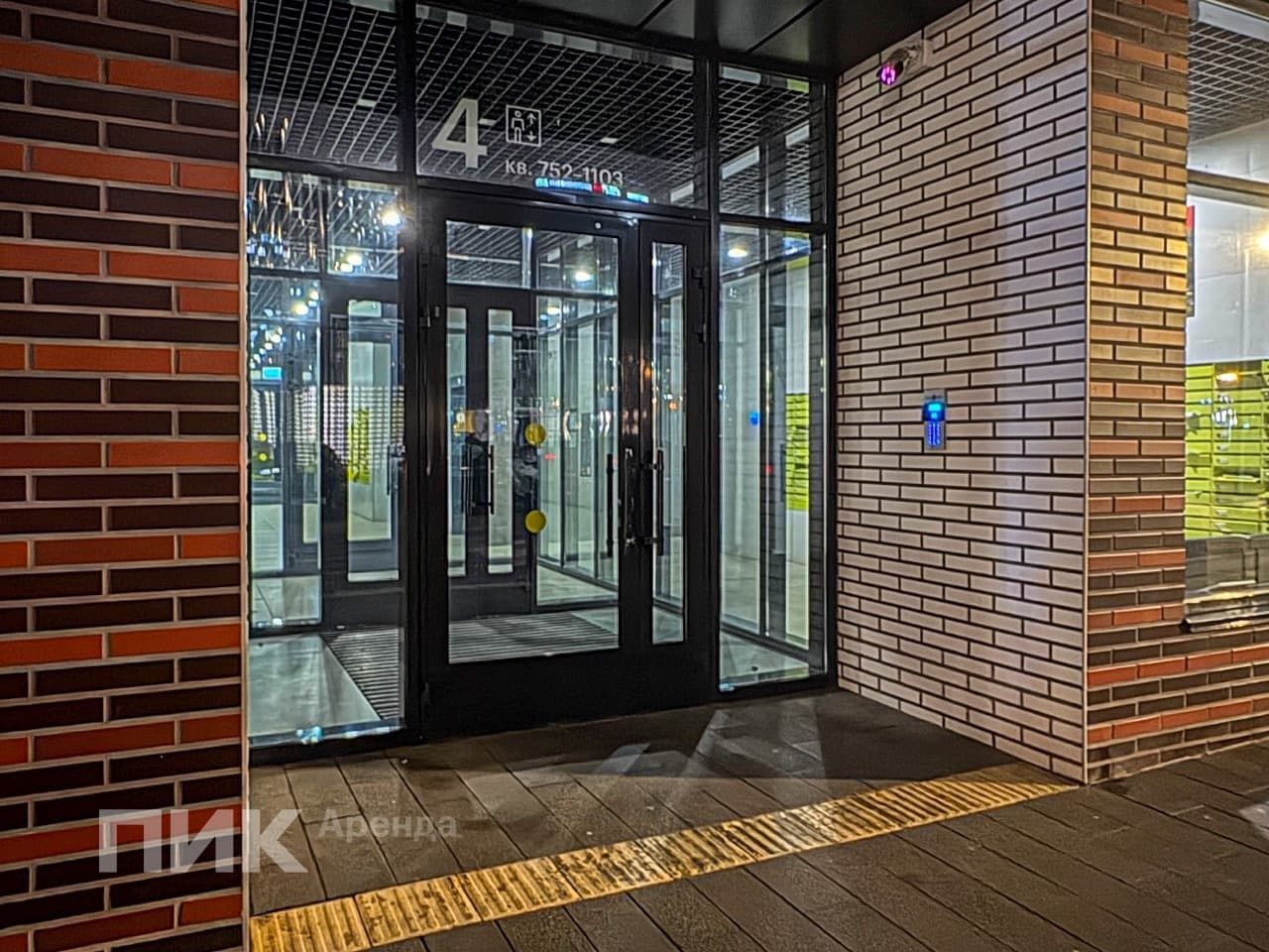 студия, 20 м², 60 000 ₽/мес — фото № 13 студия, 20 м², 60 000 ₽/мес — фото № 13