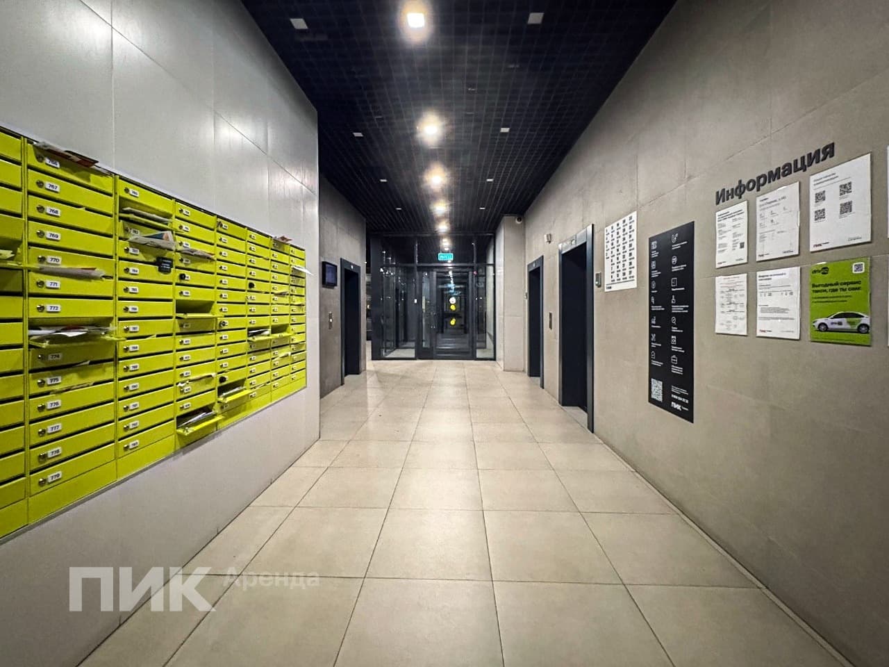 студия, 20 м², 60 000 ₽/мес — фото № 10 студия, 20 м², 60 000 ₽/мес — фото № 10