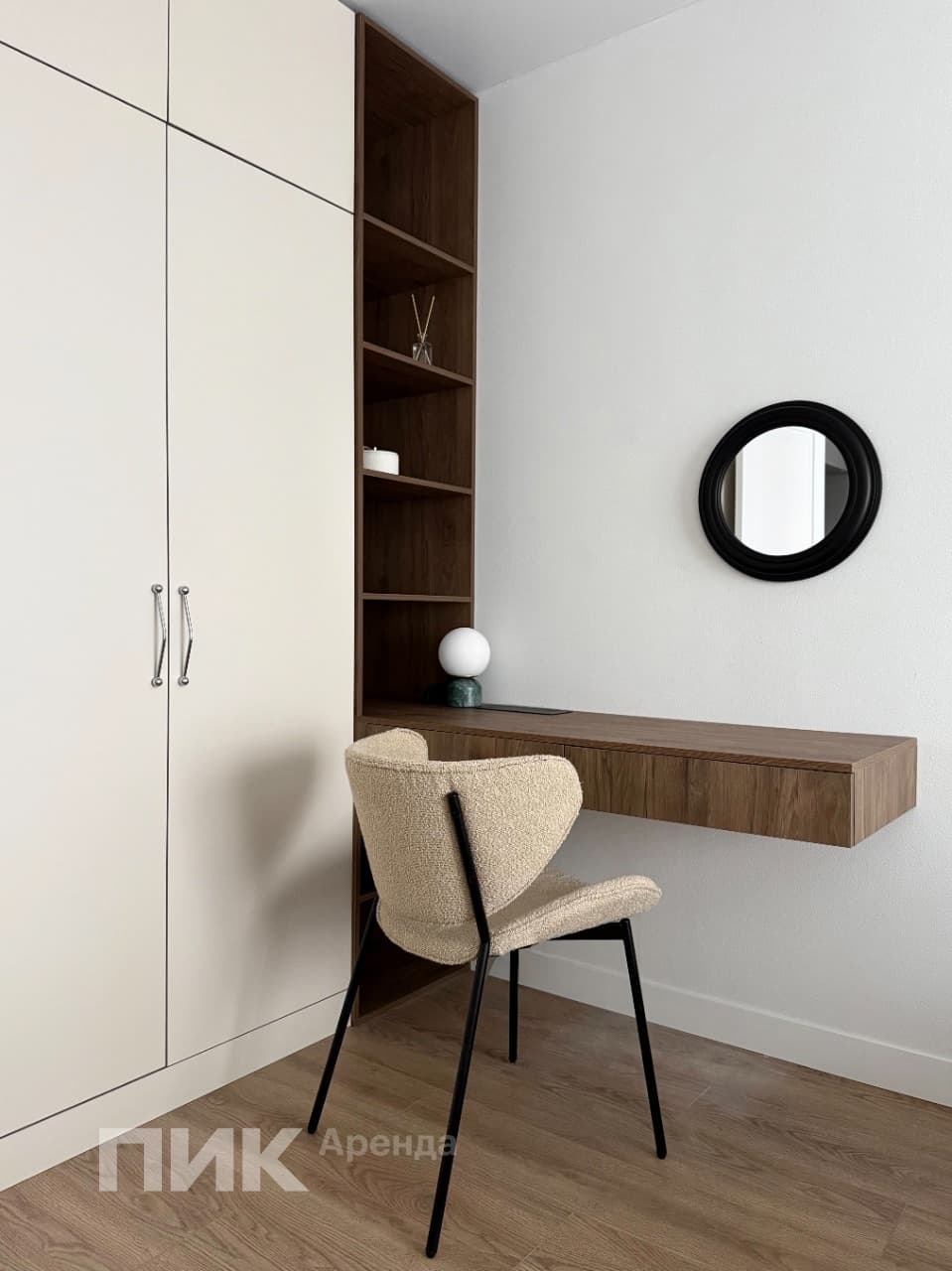 2-к. квартира, 41 м², 115 900 ₽/мес — фото № 6 2-к. квартира, 41 м², 115 900 ₽/мес — фото № 6
