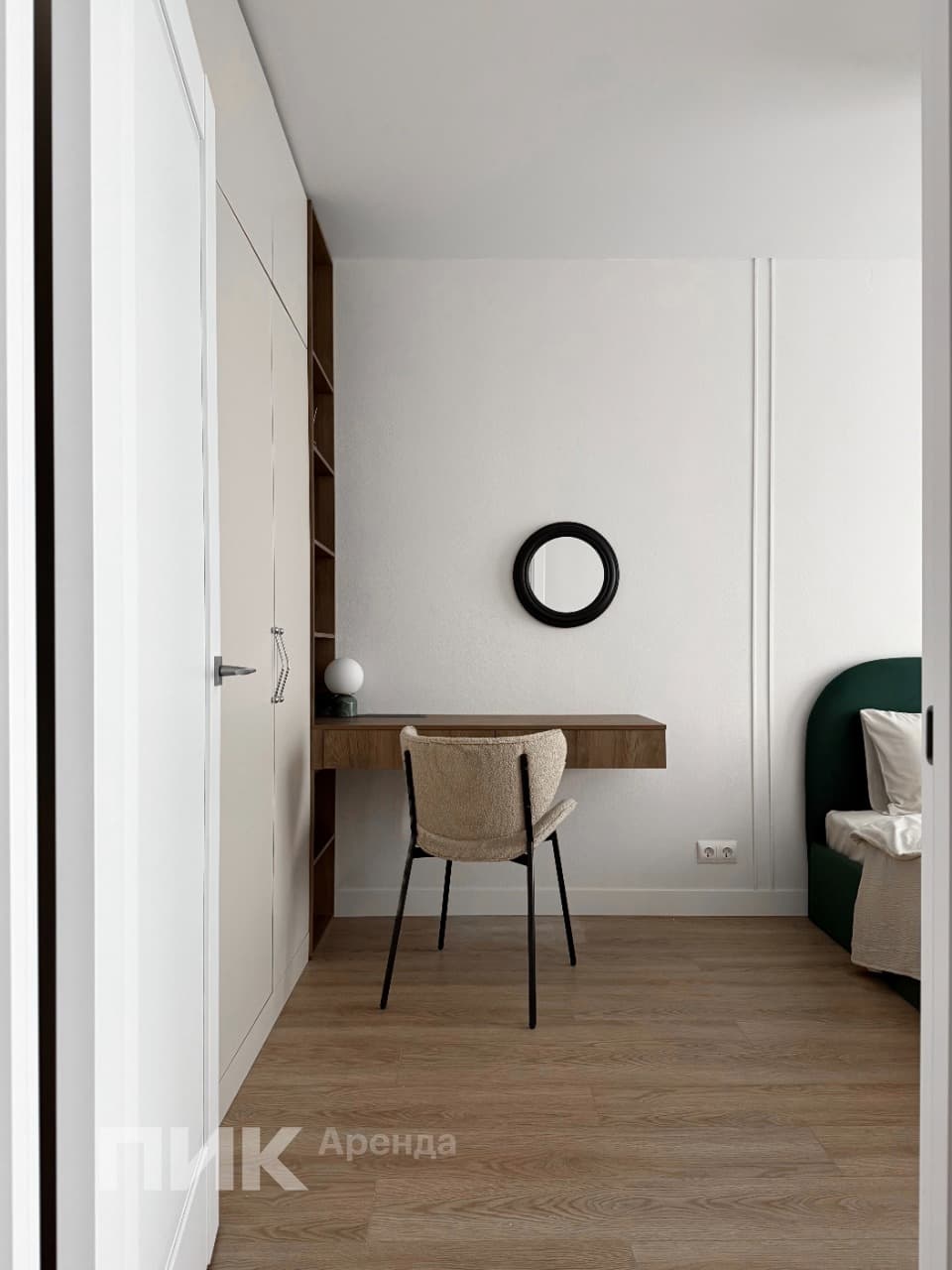 2-к. квартира, 41 м², 115 900 ₽/мес — фото № 5 2-к. квартира, 41 м², 115 900 ₽/мес — фото № 5