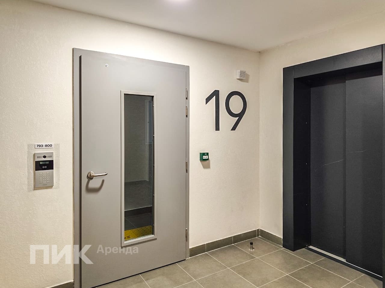3-к. квартира, 50 м², 119 300 ₽/мес — фото № 16 3-к. квартира, 50 м², 119 300 ₽/мес — фото № 16