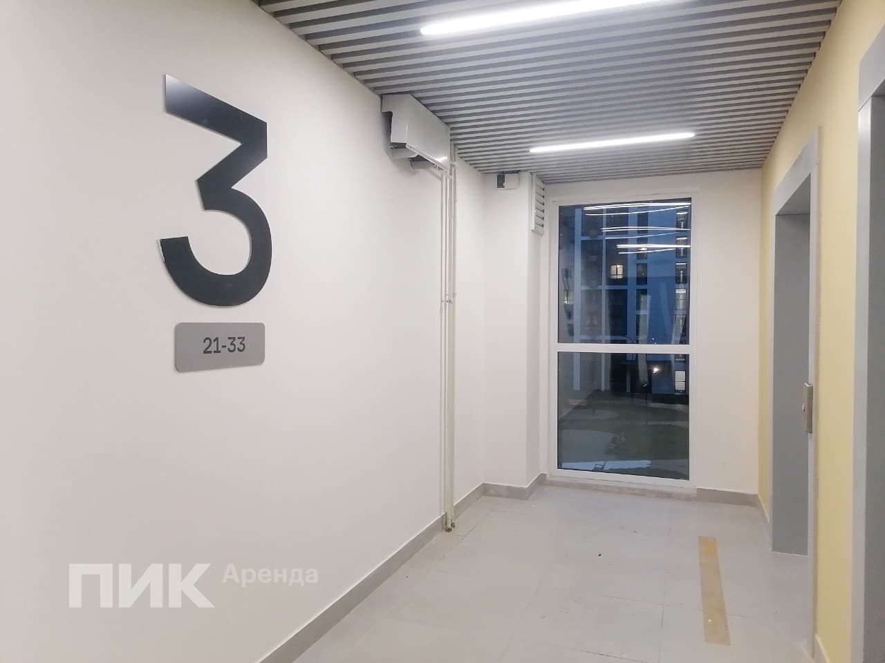 студия, 20.5 м², 42 700 ₽/мес — фото № 9 студия, 20.5 м², 42 700 ₽/мес — фото № 9