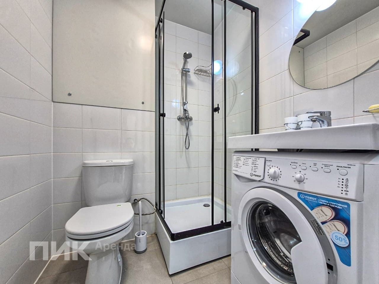 студия, 20 м², 53 900 ₽/мес — фото № 5 студия, 20 м², 53 900 ₽/мес — фото № 5