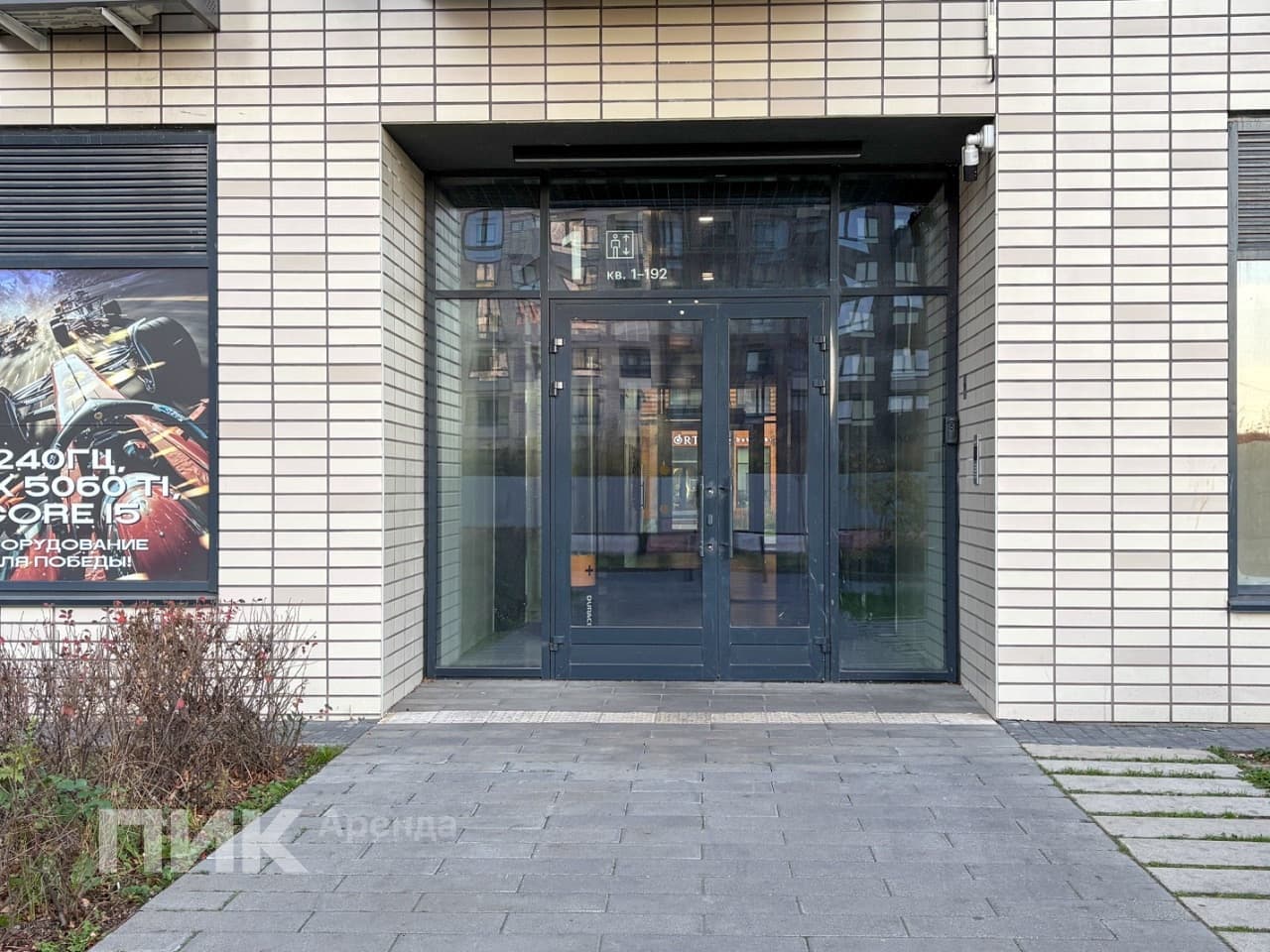 1-к. квартира, 44 м², 72 800 ₽/мес — фото № 14 1-к. квартира, 44 м², 72 800 ₽/мес — фото № 14