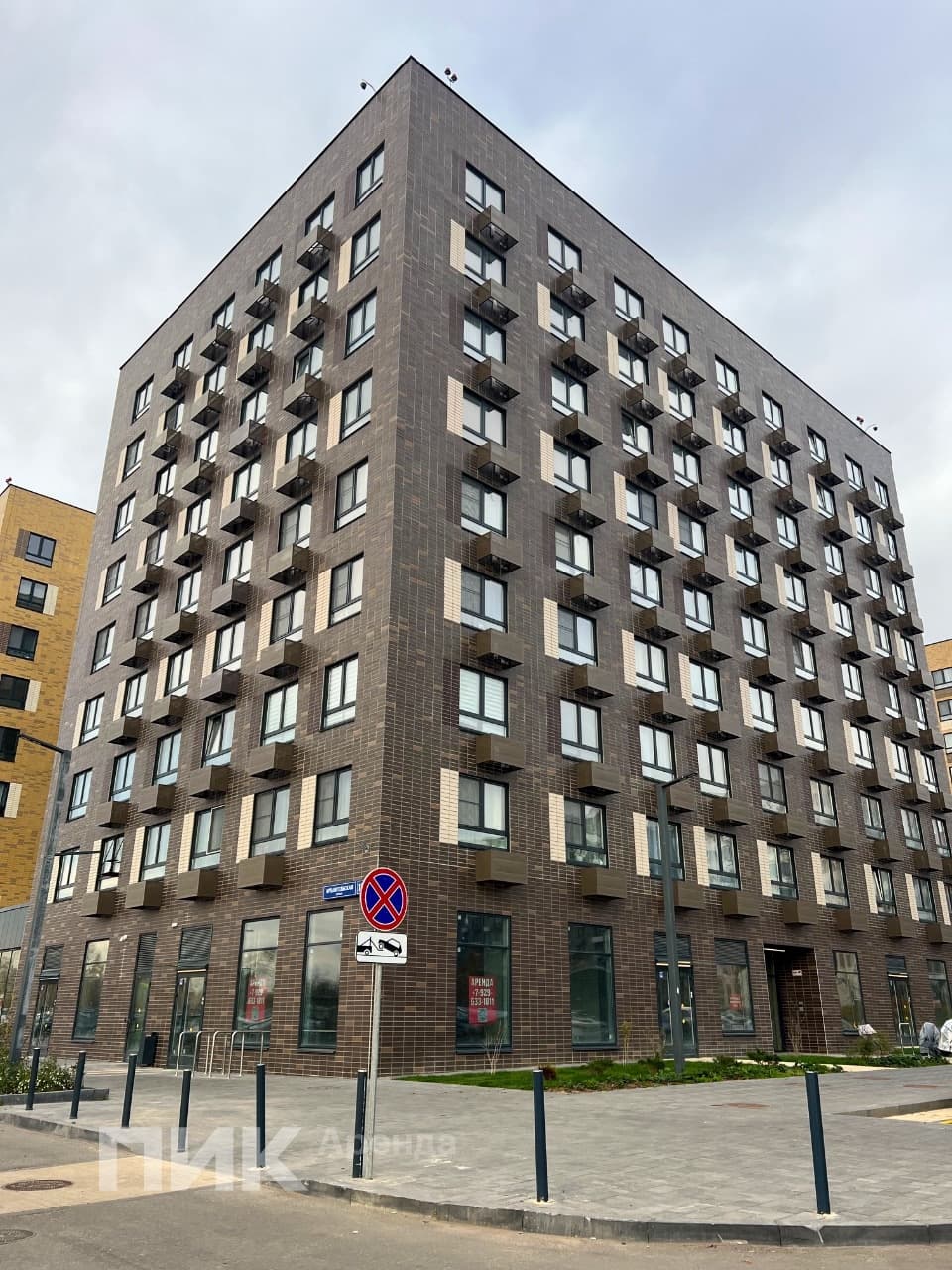 2-к. квартира, 50 м², 65 900 ₽/мес — фото № 19 2-к. квартира, 50 м², 65 900 ₽/мес — фото № 19
