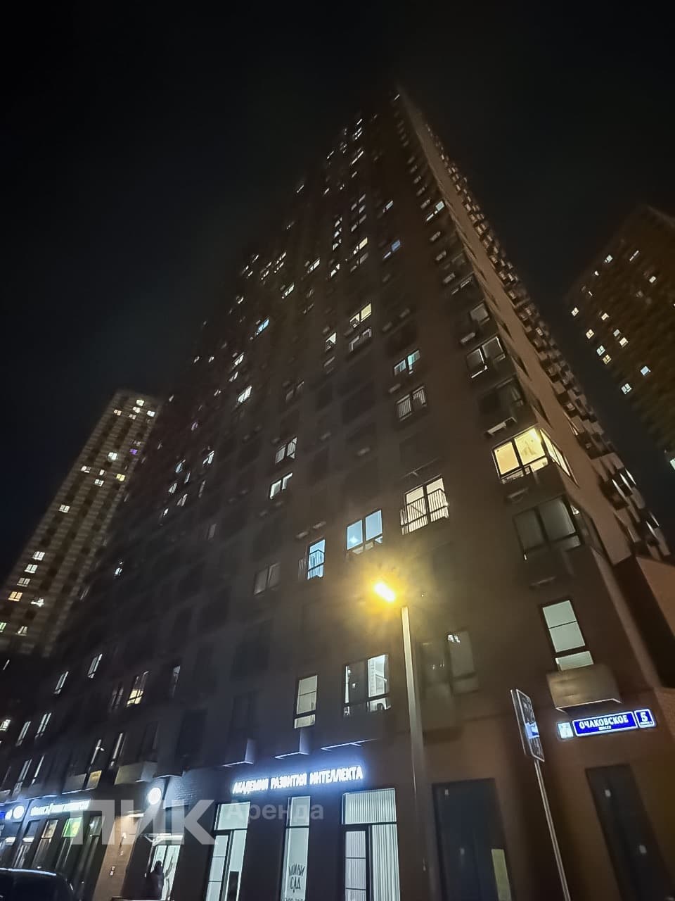 1-к. квартира, 33 м², 92 700 ₽/мес — фото № 16 1-к. квартира, 33 м², 92 700 ₽/мес — фото № 16
