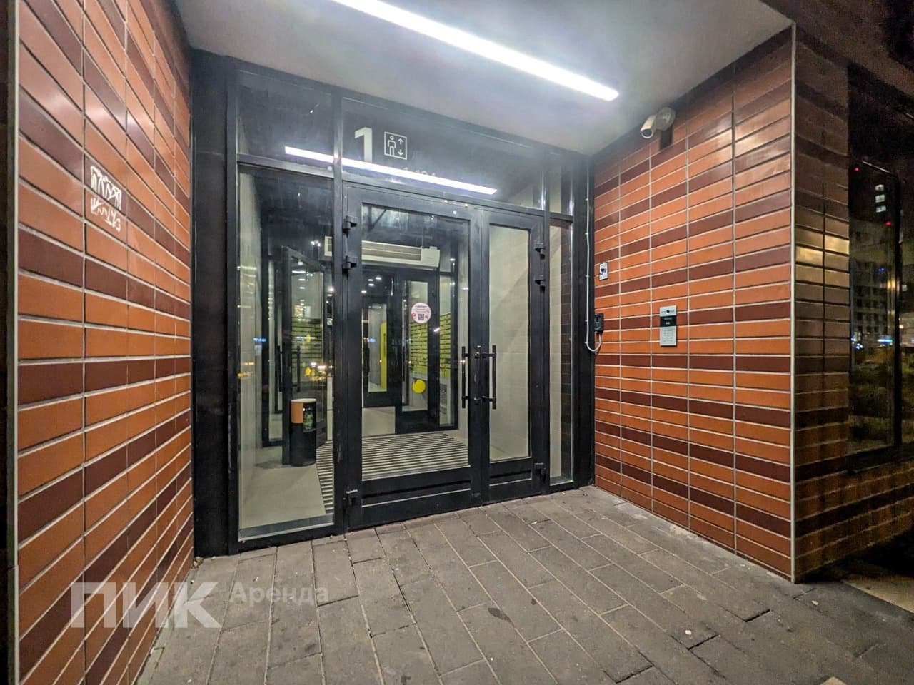 2-к. квартира, 41 м², 76 700 ₽/мес — фото № 15 2-к. квартира, 41 м², 76 700 ₽/мес — фото № 15