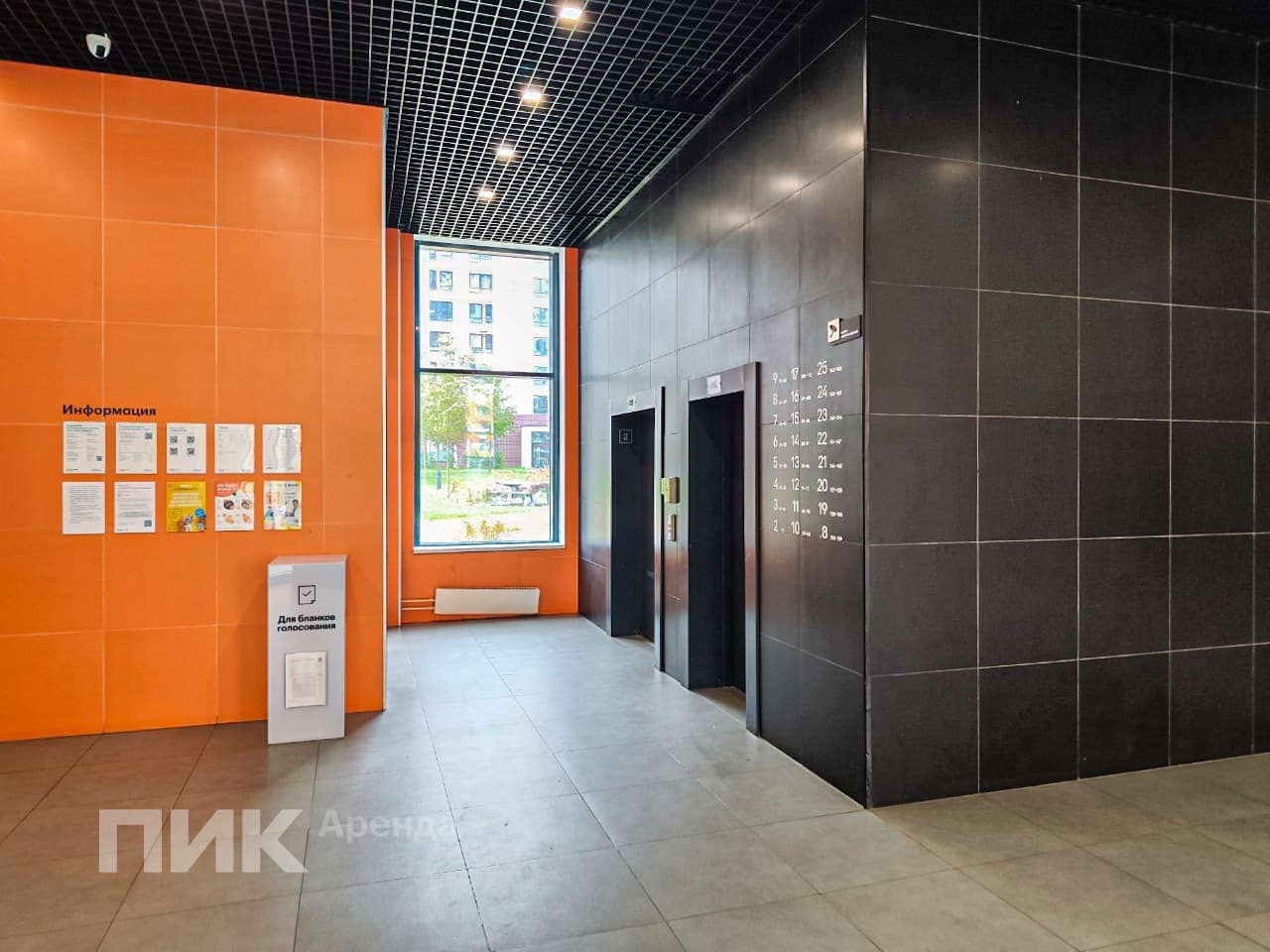 1-к. квартира, 34 м², 46 200 ₽/мес — фото № 12 1-к. квартира, 34 м², 46 200 ₽/мес — фото № 12