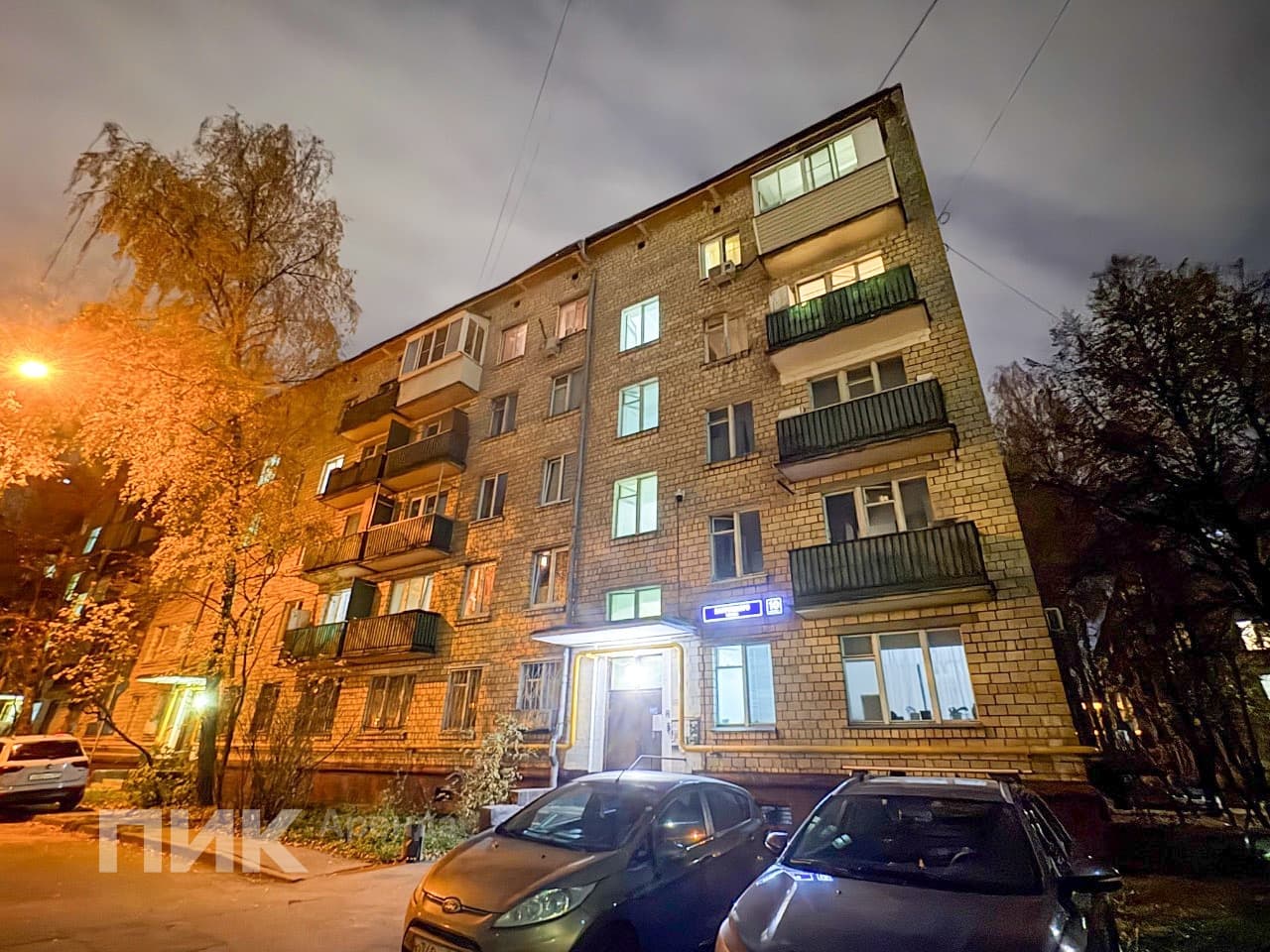 1-к. квартира, 29 м², 60 000 ₽/мес — фото № 12 1-к. квартира, 29 м², 60 000 ₽/мес — фото № 12