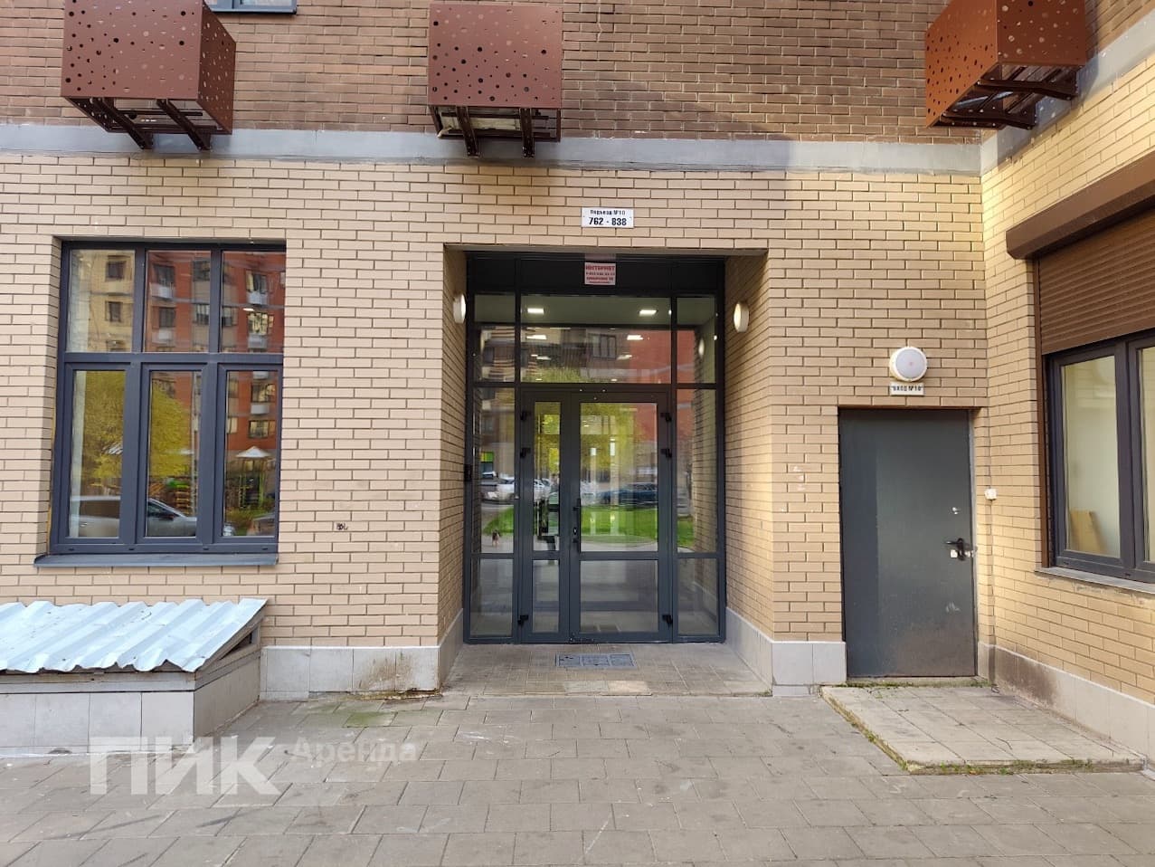 2-к. квартира, 53 м², 57 200 ₽/мес — фото № 15 2-к. квартира, 53 м², 57 200 ₽/мес — фото № 15